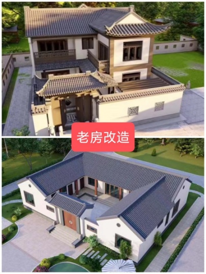 【房屋改造、切墙钻孔】：世宾施工团队