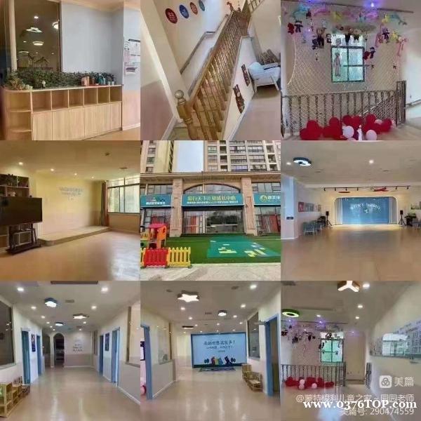 【招聘】蒙梭特利际国儿童家之招募喜孩欢子、喜 【招聘】蒙梭特利际国儿童家之招募喜孩欢子、喜