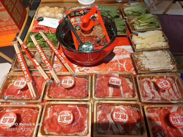 罗山富士牛原切牛肉火锅外卖