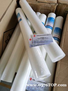 EDI电渗析设备大型工业去离子超纯水设备双级RO反渗透全自动 EDI电渗析设备大型工业去离子超纯水设备双级RO反渗透全自动