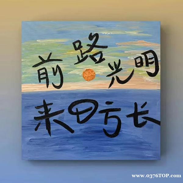 五年制专转本计算机科学与技术可以报考哪些院校?录取分高吗? 五年制专转本计算机科学与技术可以报考哪些院校?录取分高吗?