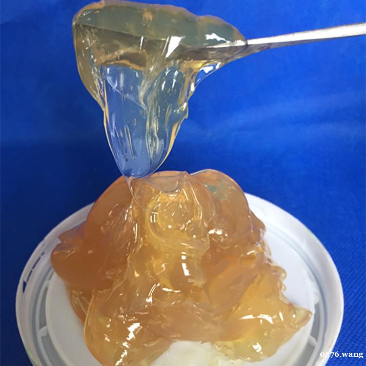 消音润滑脂 导轨消音油膏 消音润滑脂 导轨消音油膏