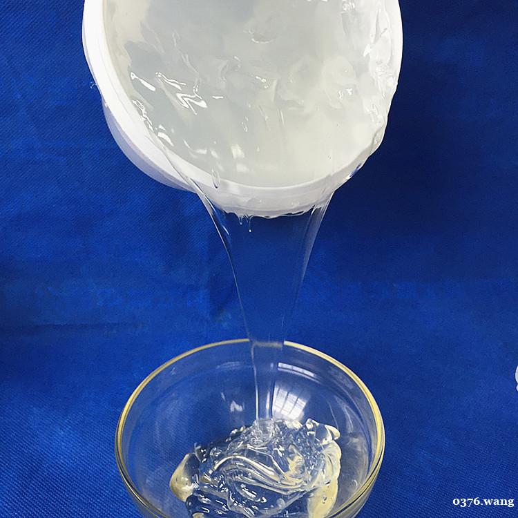 特种橡胶润滑脂 O型圈密封油膏 特种橡胶润滑脂 O型圈密封油膏